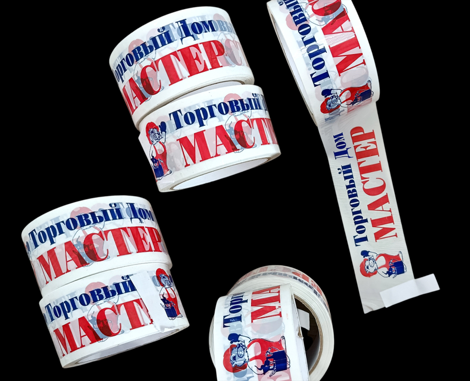 Белый скотч с цветным логотипом